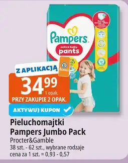 E.Leclerc Pieluchomajtki 4 Pampers Pants oferta