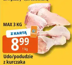 E.Leclerc Podudzie z kurczaka oferta