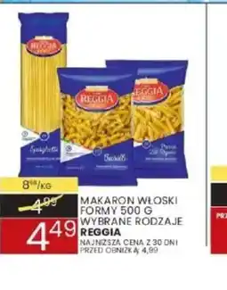 Wafelek Makaron włoski Reggia oferta