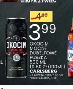 Wafelek Okocim Mocne Dubeltowe oferta