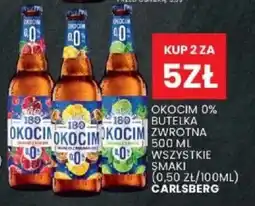 Wafelek Okocim 0% oferta
