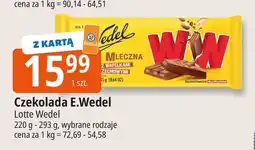 E.Leclerc Czekolada mleczna z wafelkami peanut butter E. Wedel Ww oferta