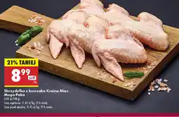 Biedronka Skrzydełka z kurczaka Kraina Mięs Mega Paka oferta