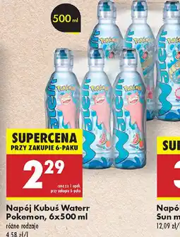 Biedronka Napój Kubuś Waterr Pokemon oferta