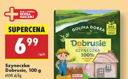 Biedronka Szynka Dobrusie oferta