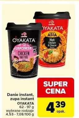 Carrefour Danie instant Oyakata oferta