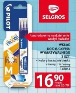 Selgros Wkład do długopisu wymazywalnego Pilot Frixion oferta