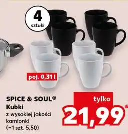 Kaufland SPICE & SOUL Kubki oferta