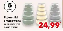 Kaufland Pojemniki emaliowane oferta
