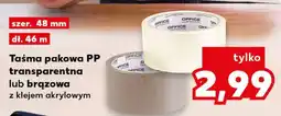 Kaufland Taśma pakowa PP transparentna lub brązowa oferta