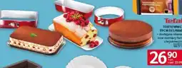 Selgros Tortownica Tefal 19cm Delibake oferta