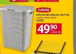 Selgros Kosz na bieliznę Curver 60L Rattan oferta