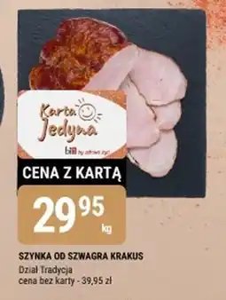bi1 Szynka Krakus oferta