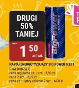 bi1 Napój energetyczny Big Power oferta