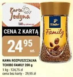 bi1 Kawa rozpuszczalna Tchibo oferta