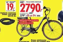 Media Expert Rower elektryczny Indiana oferta