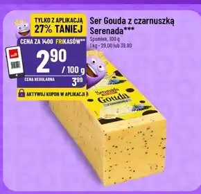 Polomarket Ser Serenada oferta