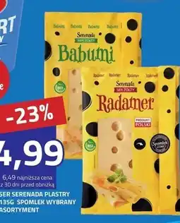 Hildebrandt Ser Serenada oferta