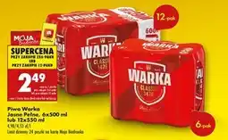 Biedronka Piwo Warka oferta