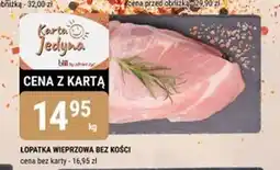 bi1 Łopatka bez kości Line oferta