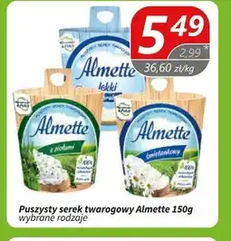 Społem Serek twarogowy Almette oferta