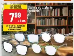 Polomarket Okulary EyeMedic oferta