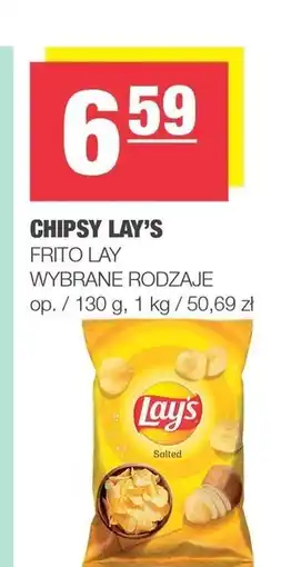 SPAR mini Chipsy Lay's oferta