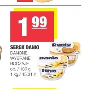 SPAR mini Serek Danio oferta