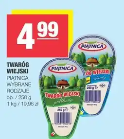Spar Twaróg Piątnica oferta