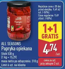 ALDI Papryka opiekana All Seasons oferta