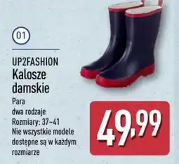 ALDI Kalosze damskie UP2FASHION oferta