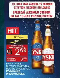 Wafelek Piwo tyskie gronie, 0% kompania piwowarska oferta