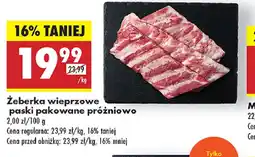 Biedronka Zeberka wieprzowe oferta