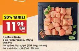 Biedronka Kostka z fileta z piersi kurczaka oferta