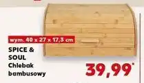 Kaufland Chlebak z pokrywką duży Spice&Soul oferta