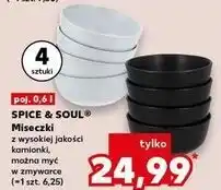 Kaufland Miseczki 600 ml Spice&Soul oferta