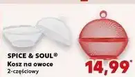 Kaufland Kosz na owoce 27 x 20 cm Spice&Soul oferta