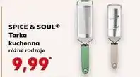 Kaufland Tarka kuchenna Spice&Soul oferta