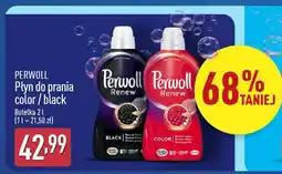 ALDI Perwoll płyn do prania color/black oferta