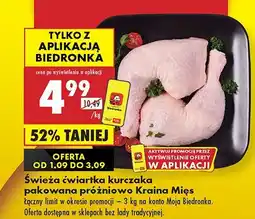 Biedronka Ćwiartka kurczaka świeża pakowana próżniowo Kraina Mięs oferta