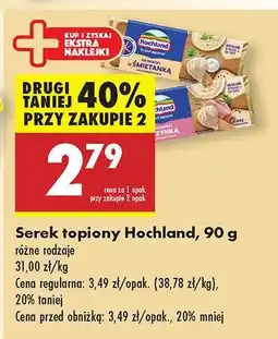 Biedronka Serek topiony Hochland oferta