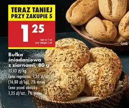 Biedronka Bułka śniadaniowa z ziarnami Biedronka oferta