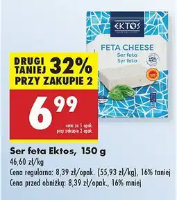 Biedronka Ser feta Ektos oferta