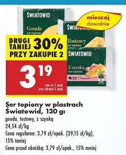 Biedronka Ser topiony w plastrach Światowid oferta