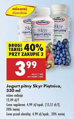 Biedronka Jogurt pitny Skyr Piątnica oferta