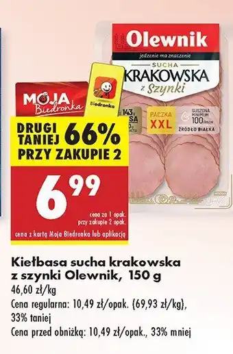 Biedronka Kiełbasa sucha krakowska z szynki Olewnik oferta