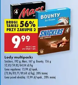 Biedronka Lody multipack Snickers/Mars/Bounty oferta