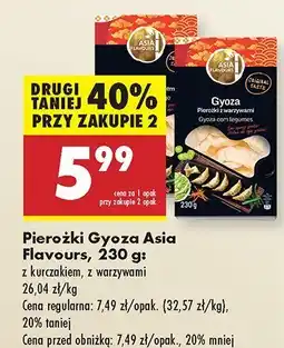 Biedronka Pierożki Gyoza Asia Flavours z kurczakiem, z warzywami oferta