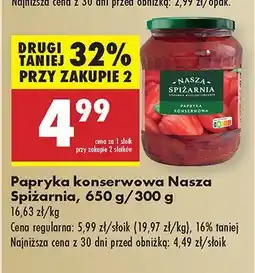 Biedronka Papryka konserwowa Nasza Spiżarnia oferta
