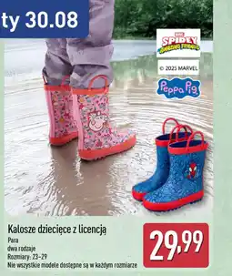 ALDI Kalosze dziecięce z licencją oferta
